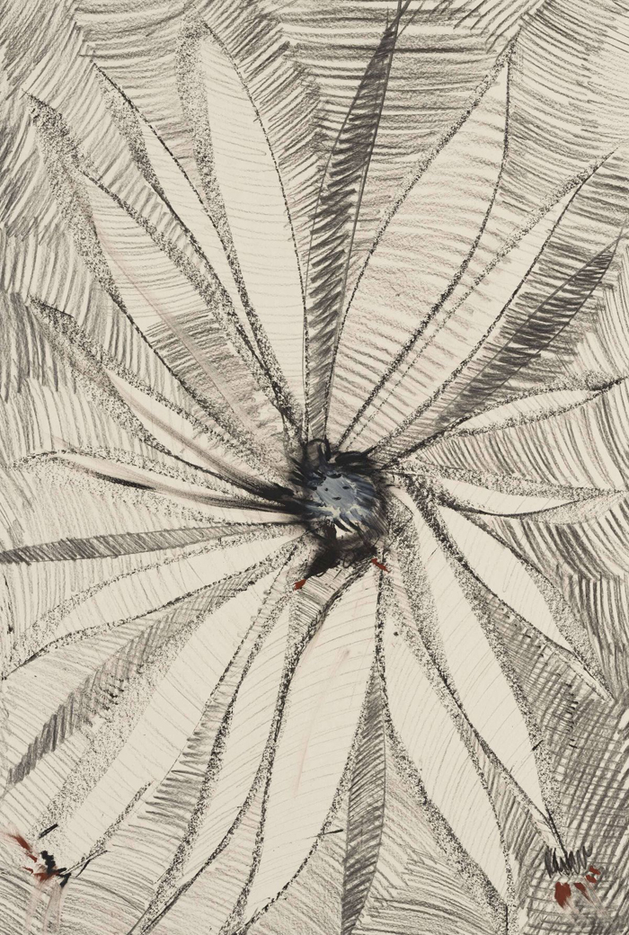 A l’aube, à l’abri d’une fleur, 2026. © Armineh Negahdari et Marcelle Alix, Paris. Photo: © Fondation Louis Vuitton / David Bordes.